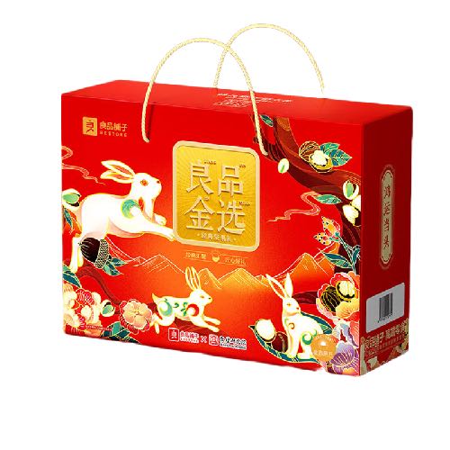 BESTORE 良品铺子 坚果礼盒1226g/11袋每日坚果坚果炒货零食大礼包腰果团购礼