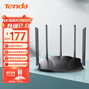 再降价！Tenda腾达AX3000 WiFi6千兆无线路由器AX12 Pro 补贴到手145元包邮