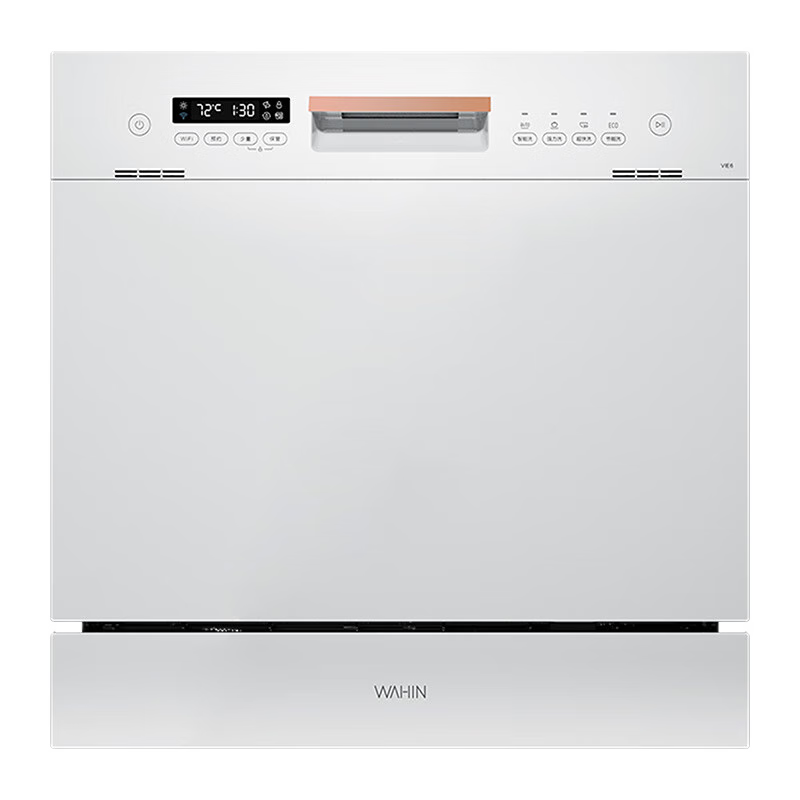 预售、PLUS会员：华凌 10套 嵌入式洗碗机 VIE6升级款VIE6pro 超一级水效 1979.88