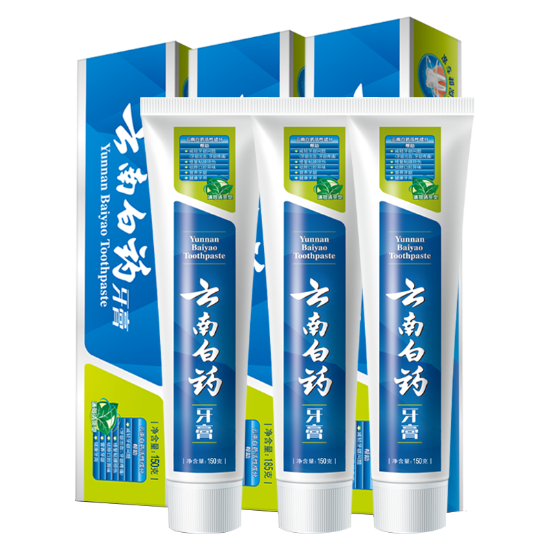 云南白药 牙膏薄荷清爽型清新口气护龈囤货装成人150g*3 39.9元（需买5件，需