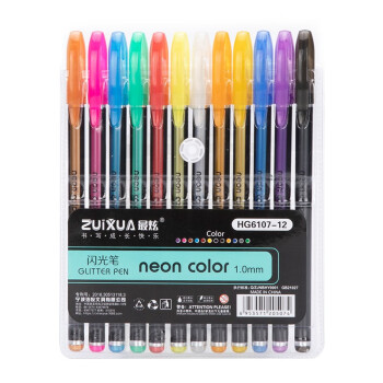 ZUiXUA 最炫 HG6107-12 彩色荧光笔 12支/盒 ￥3.95