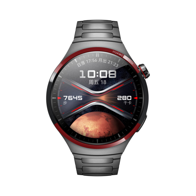 百亿补贴：HUAWEI 华为 WATCH 4 Pro 智能手表 太空探索版 3999元