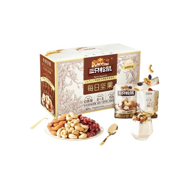 三只松鼠 每日坚果 750g 礼盒装 48.9元（需用券）