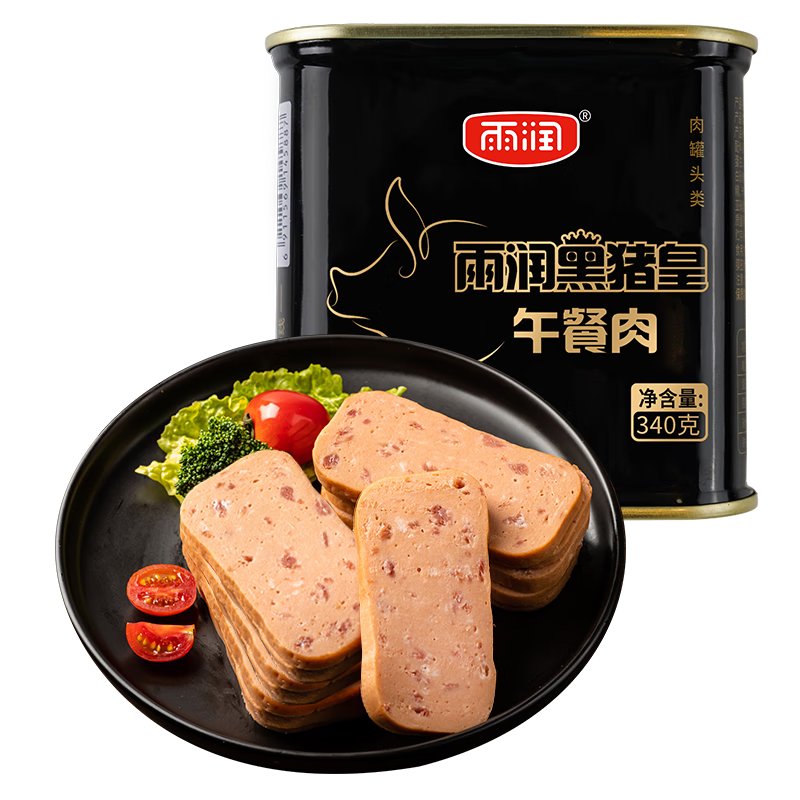 plus：雨润 黑猪王午餐肉340g罐头装 早餐搭档 开罐即食 新老包装随机发 78.21