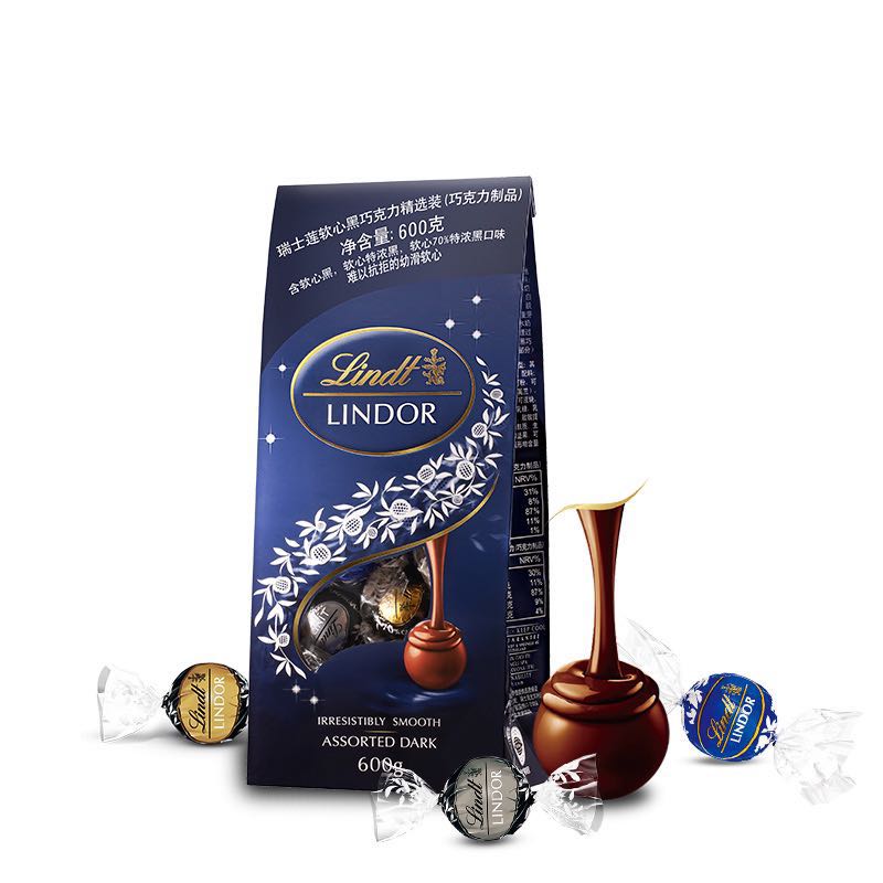 88VIP：Lindt 瑞士莲 瑞士进口软心黑巧克力600g*1袋官方授权含3种可可浓度 76.28