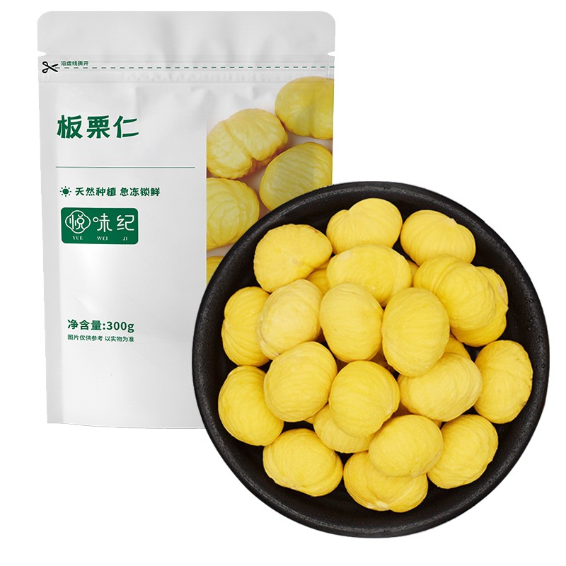 悦味纪 YUEWEIJI 悦味纪 去壳板栗仁300g 10.64元（需用券）