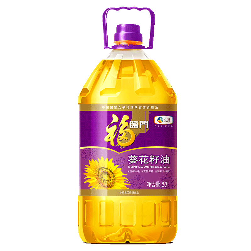 限地区：福临门 压榨一级充氮保鲜葵花籽油5L 食用油 78.95元（需用券）