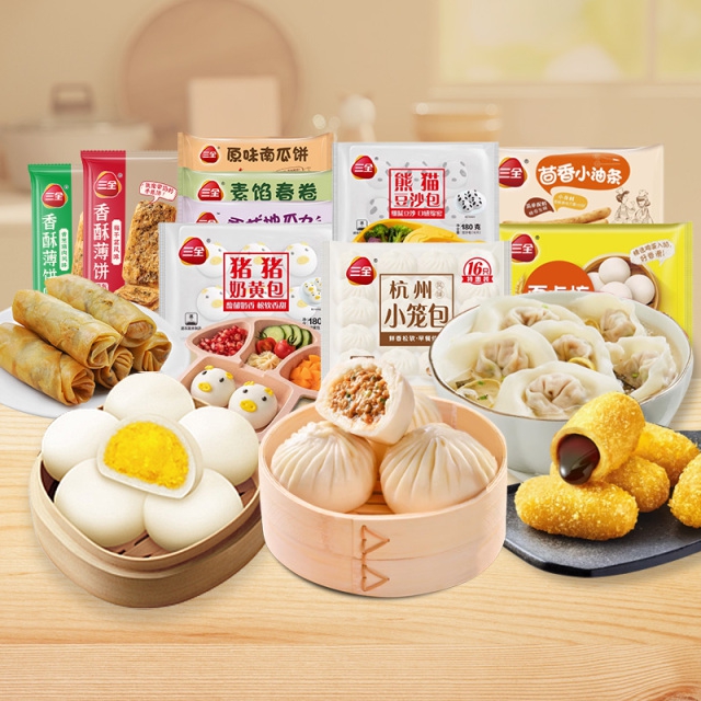 三全 速食早餐 4.99元