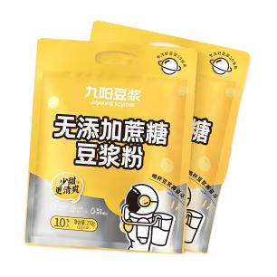 Joyoung soymilk 九阳豆浆 无添加蔗糖豆浆粉 27g*20条 19.5元（需用券）