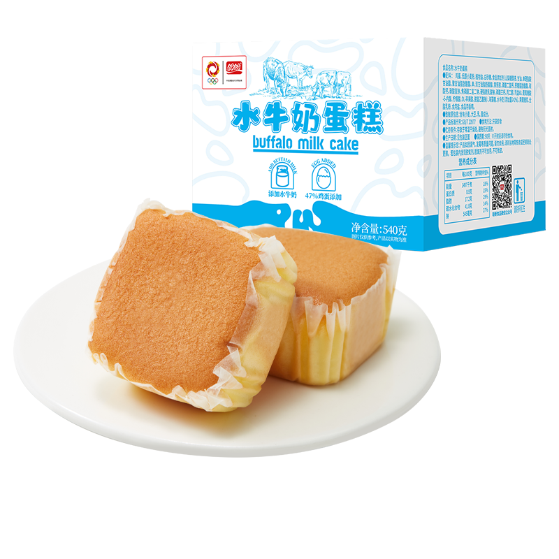 京东会员、首购：盼盼 水牛奶蛋糕 1020g/箱 *6件 94.47元（合15.74元/件）包邮
