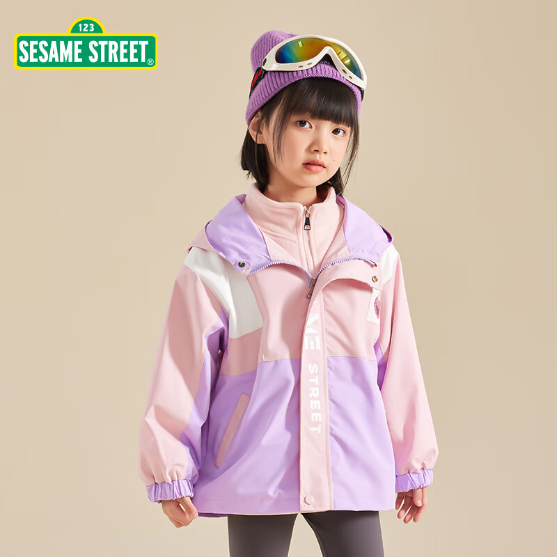 SESAME STREET 芝麻街 儿童风衣外套 内胆可拆卸 64元（需用券）