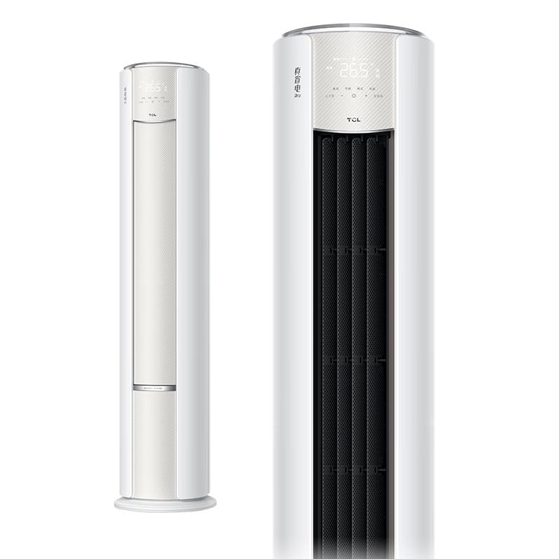 TCL 空调小蓝翼真省电Pro大3匹新一级能效变频立式客厅柜机双排铜管KFR-72LW/RT