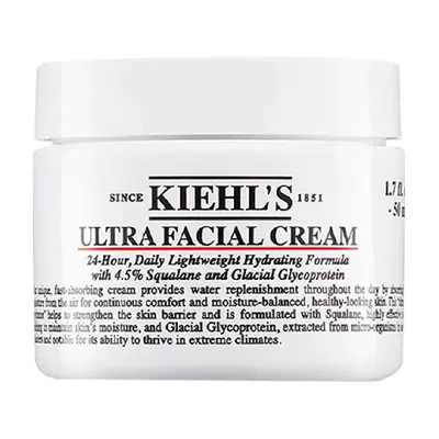 88VIP：Kiehls 科颜氏 高保湿面霜 50ml 170.05元 包邮