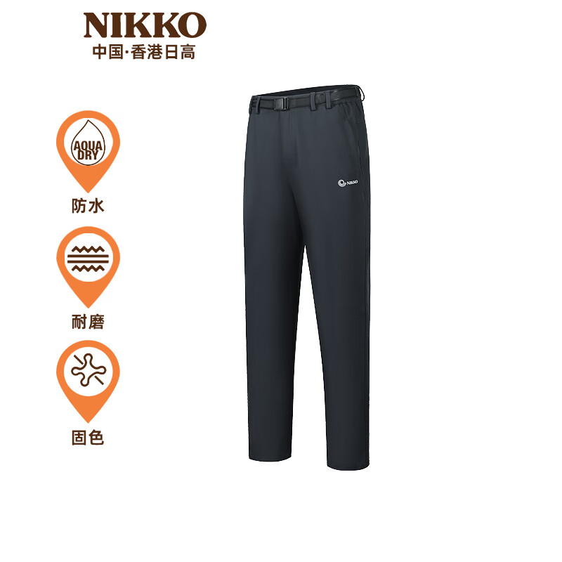 NIKKO 日高 软壳裤 JD-92053 129.9元