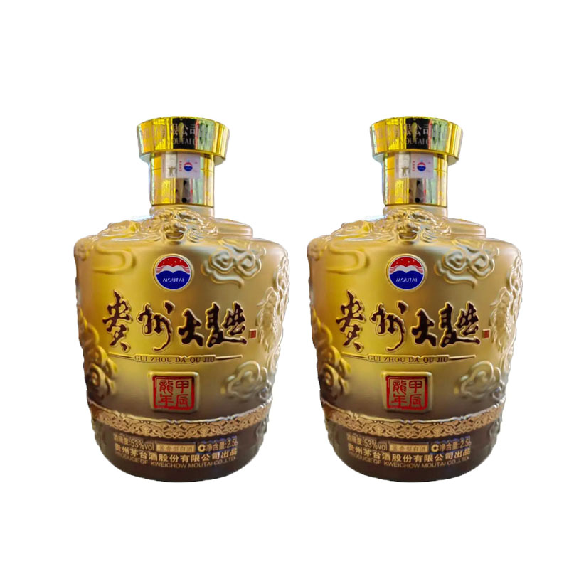 MOUTAI 茅台 贵州大曲生肖龙年2.5L53度酱香型白酒 2坛装原箱发货 3576元（需用