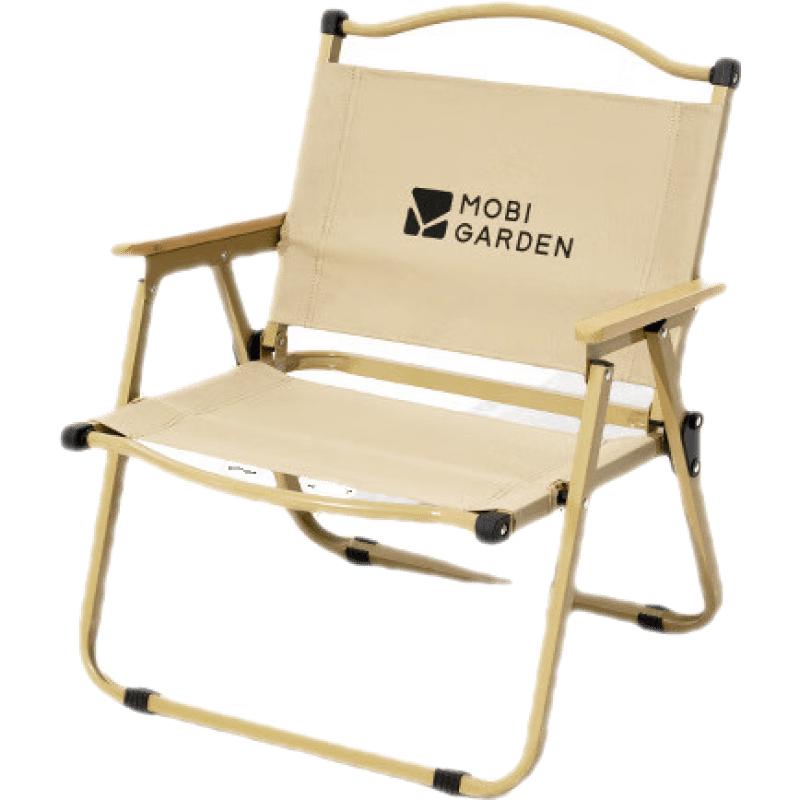 牧高笛 MOBIGARDEN）折叠椅 户外露营克米特椅便携露营椅沙滩椅 NX22665037 细沙