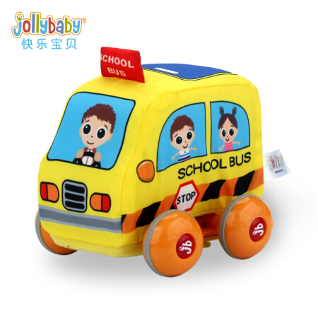 jollybaby 祖利宝宝 回力车惯性小汽车玩具耐摔工程车套装自己动手能力早教
