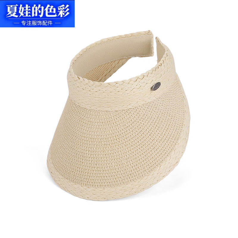 夏娃的色彩 夏季草编空顶防晒帽 25.8元