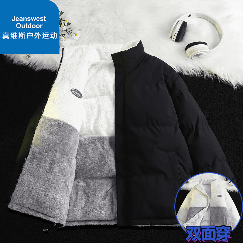 JEANSWEST OUTDOOR 真维斯户外运动 棉服男冬季外套夹克面包服加绒立领双面穿上