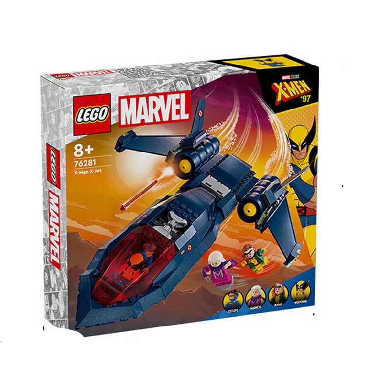 LEGO 乐高 积木拼装超级英雄76281 X战警黑鸟战机男孩女孩儿童玩具生日礼物 51