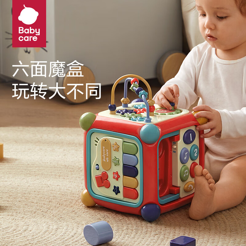 babycare 宝宝多功能六面盒 119元（需用券）
