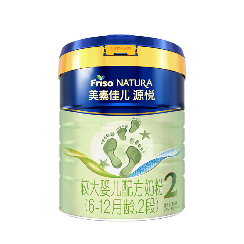 Friso 美素佳儿 源悦系列 较大婴儿奶粉 2段 800g 252.01元