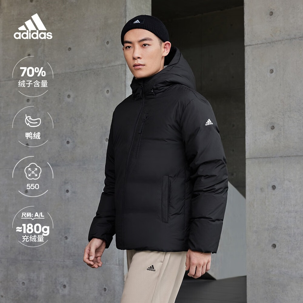 adidas 阿迪达斯 轻运动男装冬季550蓬户外保暖连帽鸭绒羽绒服 黑色 A/S（选大