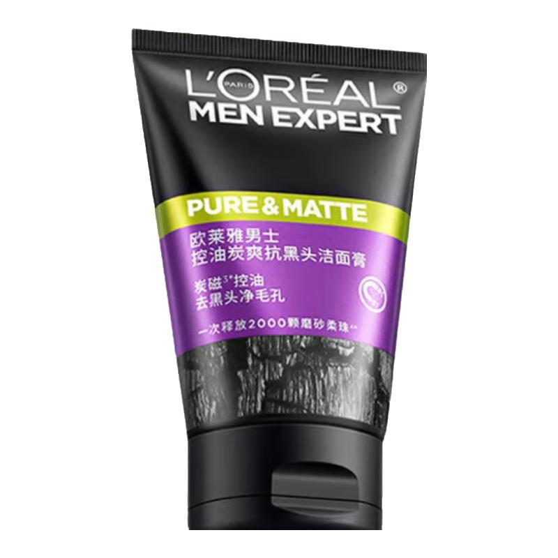 88VIP：巴黎欧莱雅 欧莱雅男士洗面奶洁面乳洁面膏 男士控油炭爽抗黑头洁面