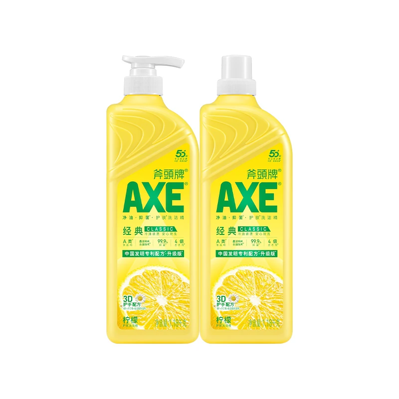 AXE 柠檬护肤洗洁精1.18kg*2瓶 20.91元 - 线报酷