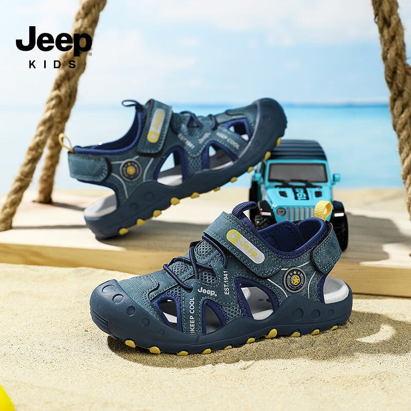 Jeep 吉普 儿童凉鞋新款夏季防滑透气运动鞋2024 99元（需用券）
