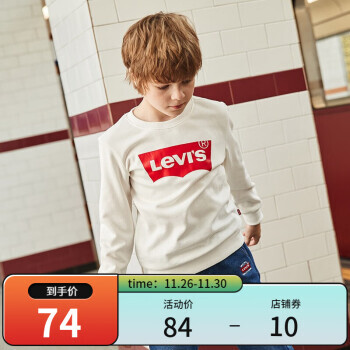 Levi's 李维斯 男童纯棉圆领卫衣 74元包邮（需用券）