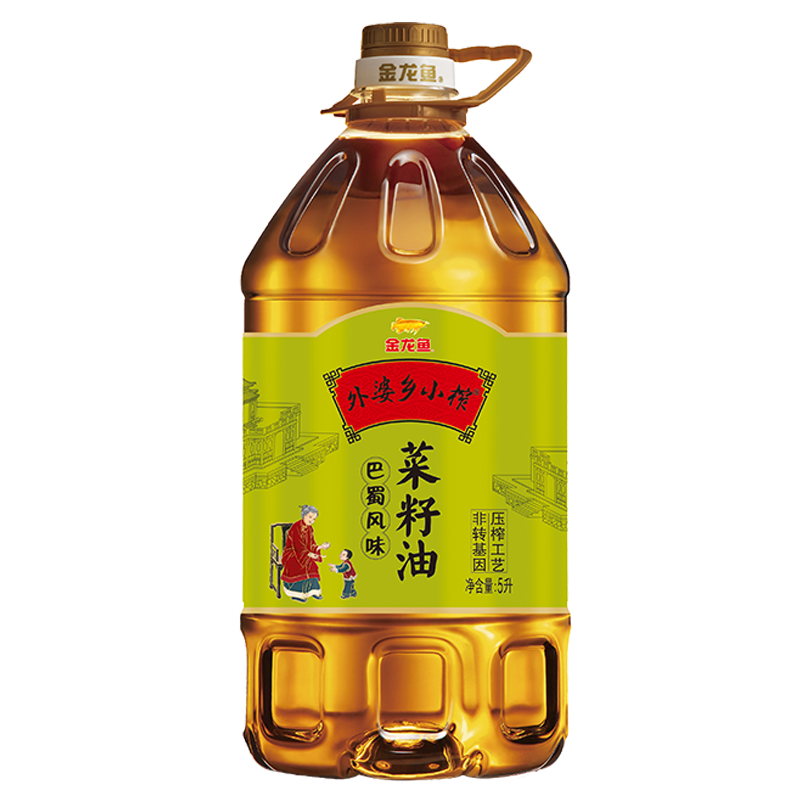 PLUS会员:金龙鱼食用油 非转压榨 外婆乡小榨巴蜀风味菜籽油 5L 1桶 52.7元（