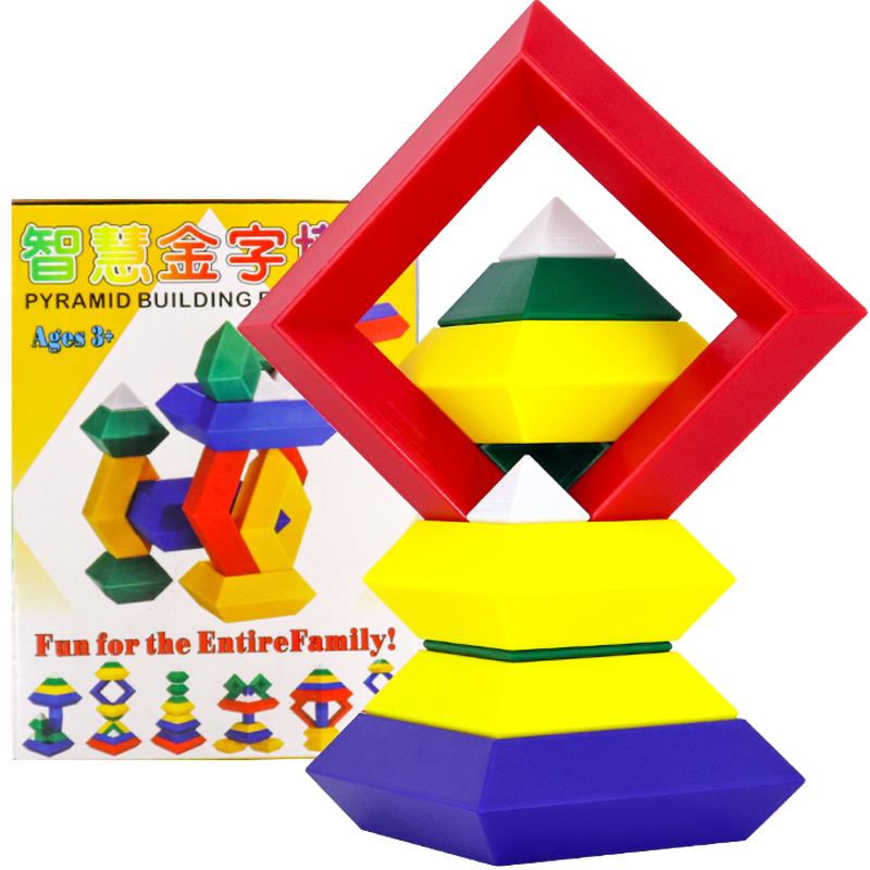 KEBO 科博 鲁班立体金字塔魔方科博儿童积木大颗粒拼装玩具宝宝早教益智百