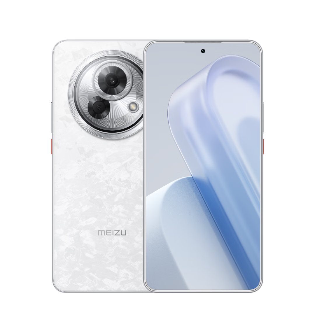 MEIZU/魅族 Lucky 08 手机 6000mAh持久续航 1.5K旗舰护眼屏 星耀白 12GB+256GB 891.65元