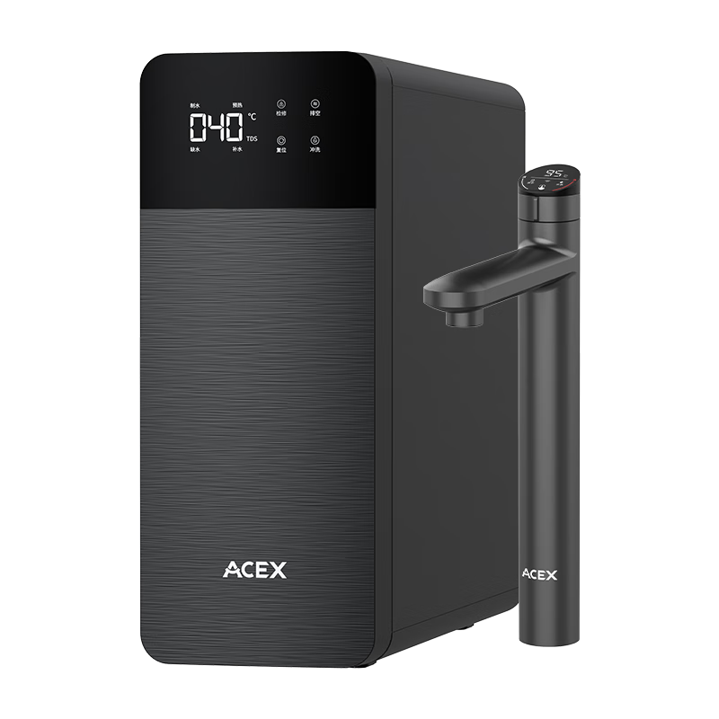 新品预售：ACEX 即热净水器 富锶加热 直饮净热一体 厨下RO反渗透EX-H800 2787.8