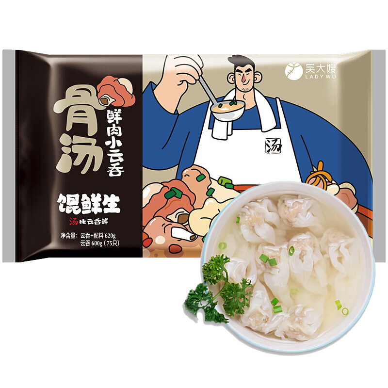 吴大嫂 骨汤鲜肉小云吞 75只 600g 15.11元