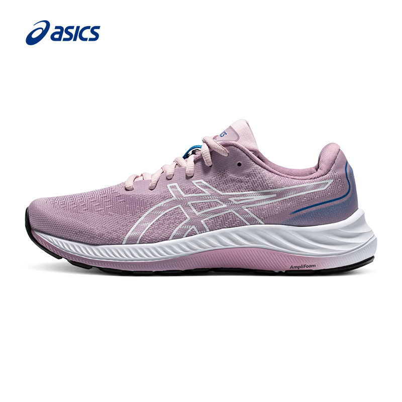 限尺码：ASICS 亚瑟士 GEL-EXCITE 9 女子跑鞋 1011B338 169元包邮