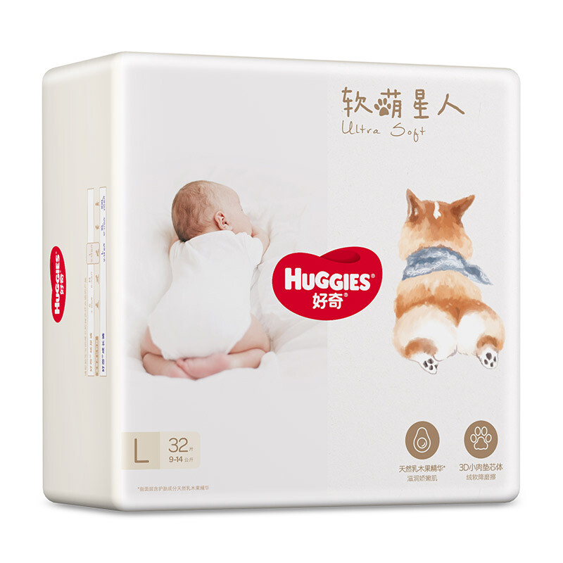 PLUS会员：HUGGIES 好奇 软萌星人系列 婴儿纸尿裤 L32片 49元（需买4件，共196元