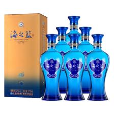 plus会员、京东百亿补贴:洋河海之蓝 蓝色经典 绵柔浓香型白酒 52度 375mL 6瓶 