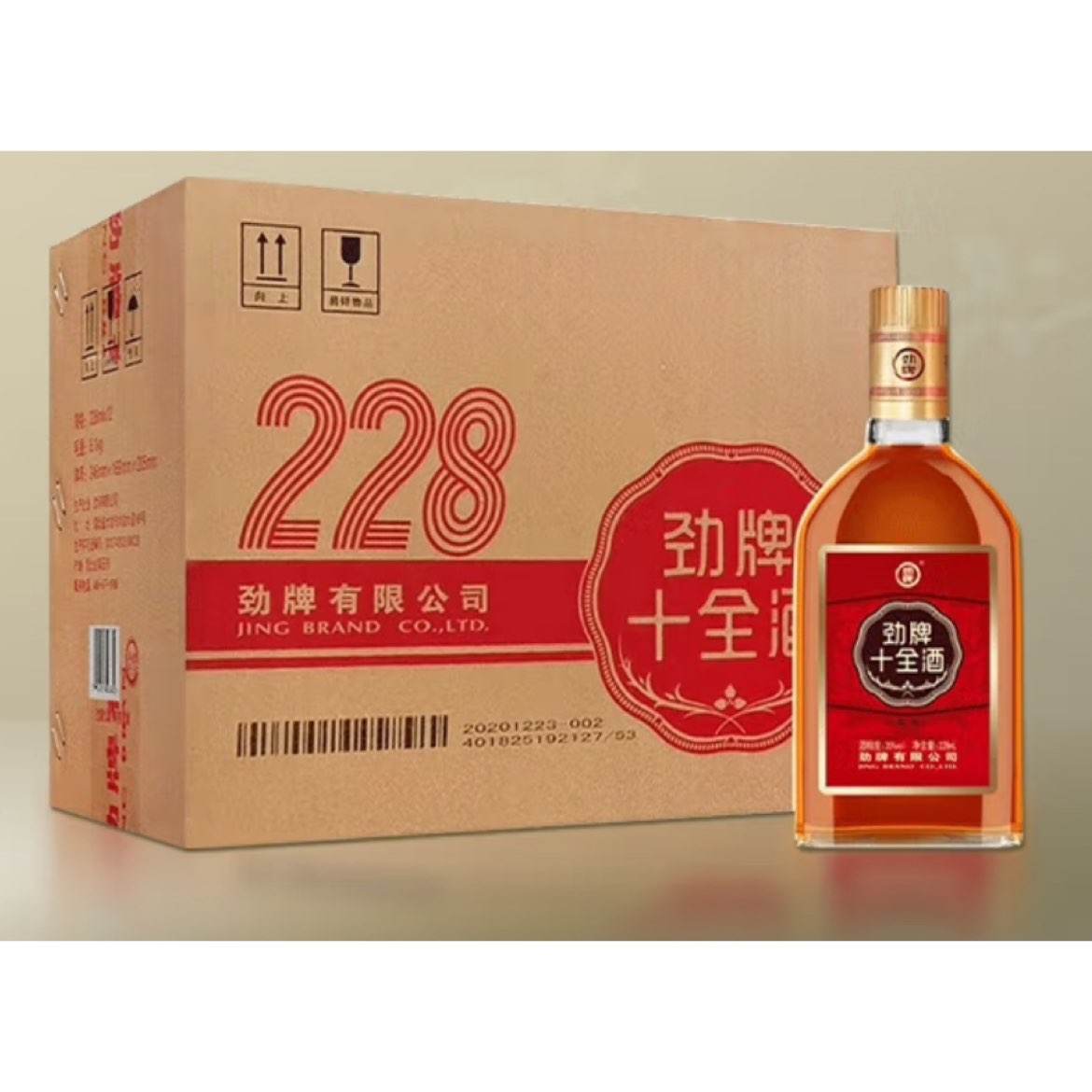 劲牌精彩荟劲牌 中国劲酒 十全酒 35度 228mL*12瓶整箱装 109元（需领券）