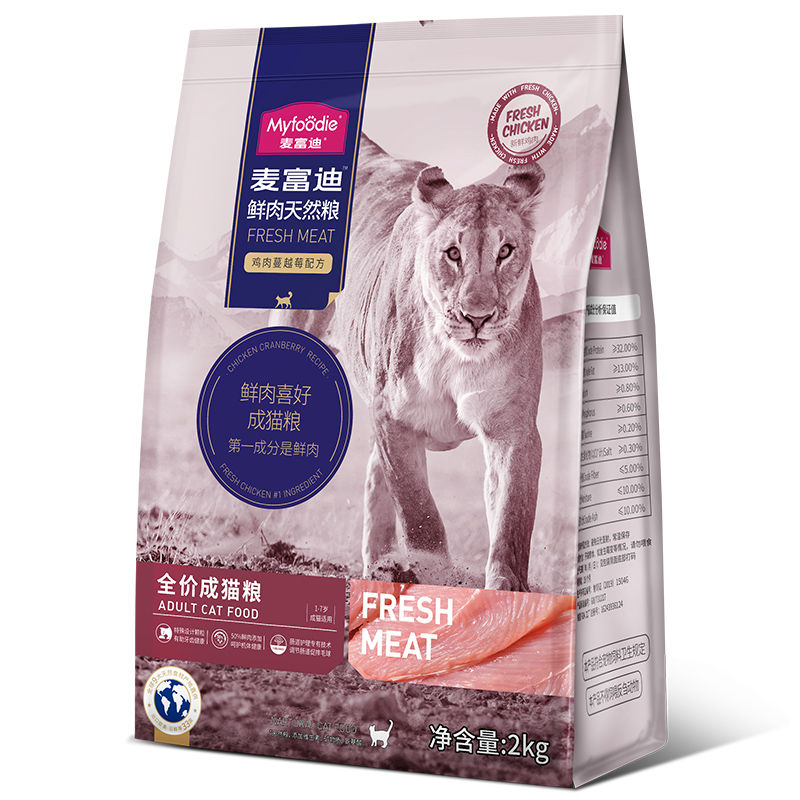 Myfoodie 麦富迪 鲜肉喜好系列 鸡肉蔓越莓成猫猫粮 2kg 68.3元（需用券）