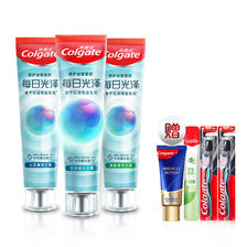 Colgate 高露洁 益生元专业修复牙膏 160g 17.95元（需用券）