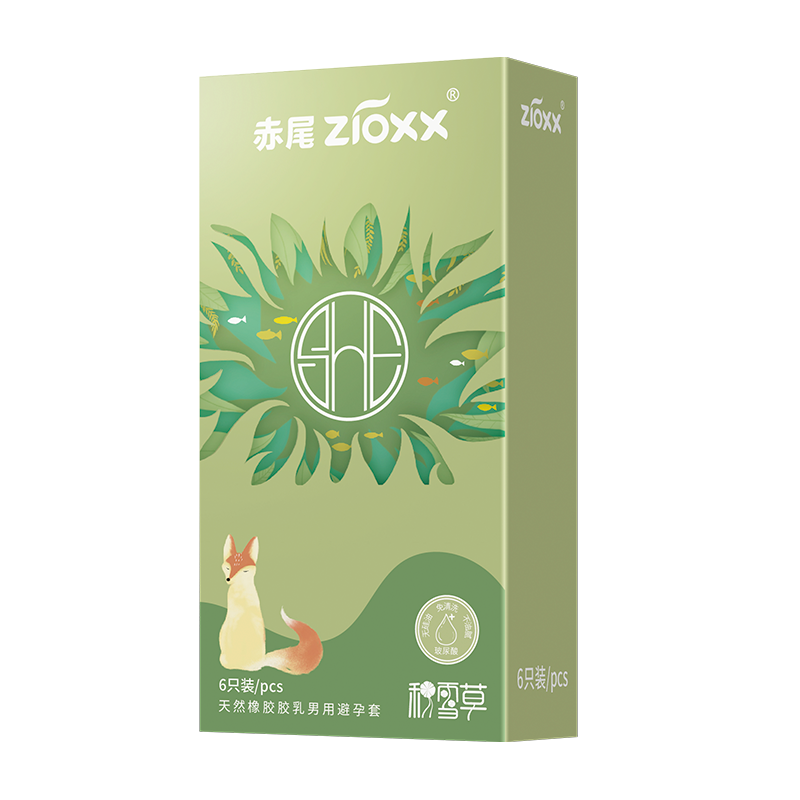 zioxx 赤尾 玻尿酸安全套 SHE积雪草 6只 46元包邮（需用券）