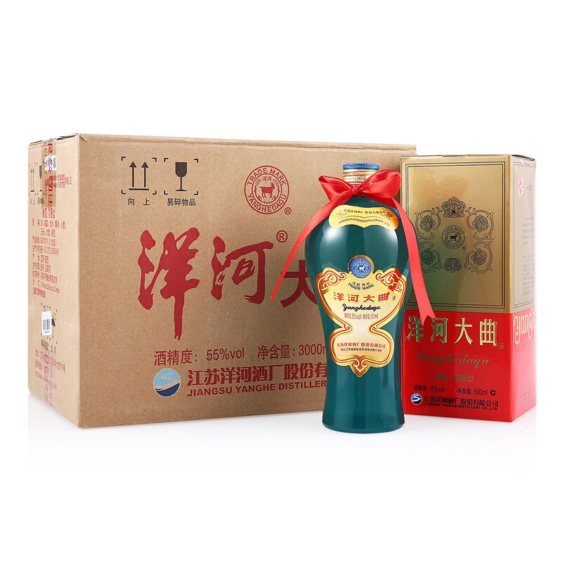 YANGHE 洋河 大曲老天蓝500mL 浓香型白酒 55度 500mL 6瓶 258.75元（需用券）