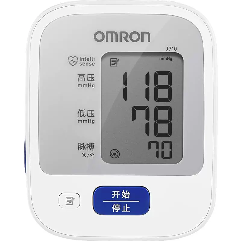 欧姆龙 OMRON J710 上臂式血压计 ￥174.55