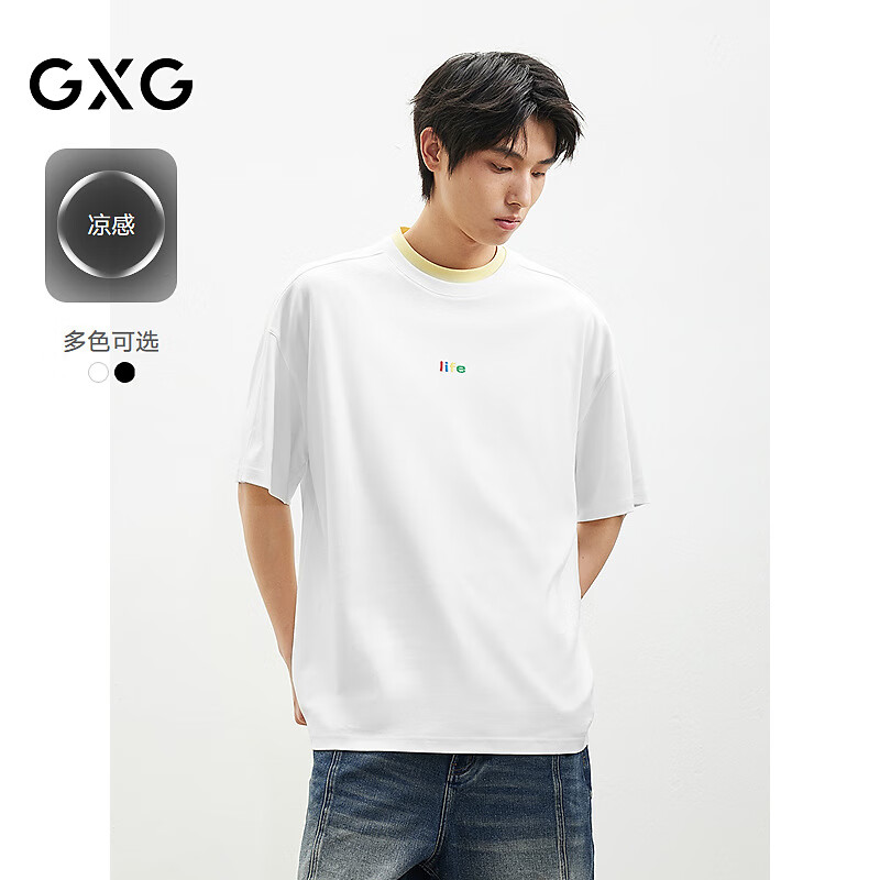 GXG 短袖经典圆领休闲刺绣 76.38元