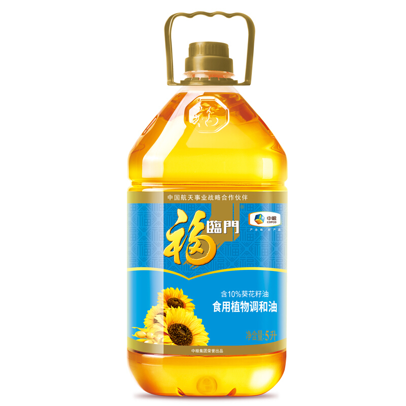 移动端、京东百亿补贴：福临门 含10%葵花籽油 食用植物调和油 5L 37.06元（