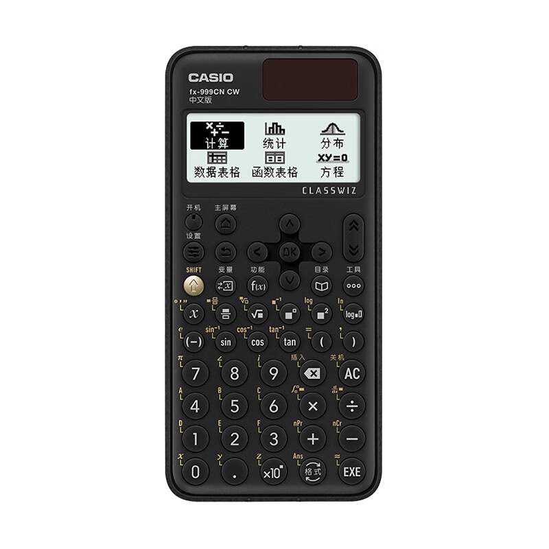 CASIO 卡西欧 fx-991CN CW 科学函数计算器 黑色 183元