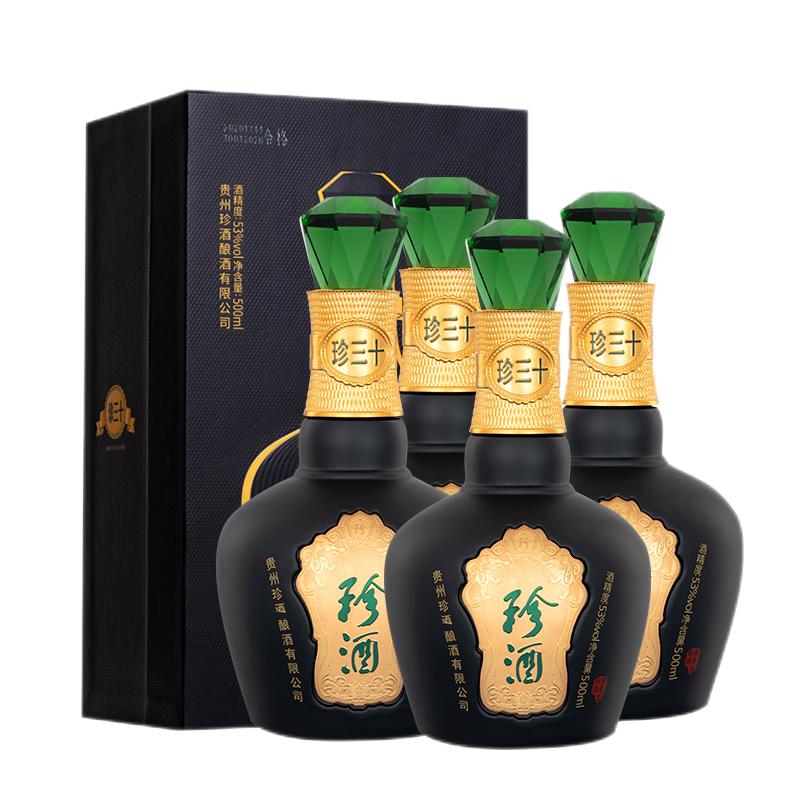 淘金币2123.57元、今日必买：珍酒 珍三十 53%vol 酱香型白酒 500ml*4瓶 2482.01元