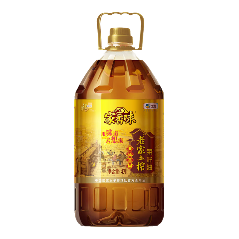 PLUS会员、限湖北：家香味 老家土榨菜籽油 4L 33.16元